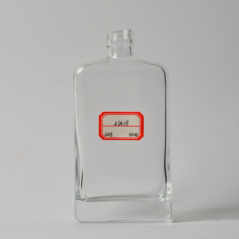 J158-350ml-520g brandy bottles