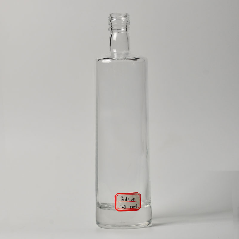 J236-500ml brandy bottles